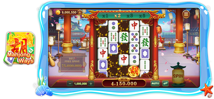 Download APK PT777